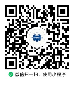 智能体表演小程序码